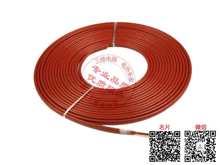 產(chǎn)品名稱：恒功率并聯(lián)單相電熱帶
產(chǎn)品型號(hào)：SWW2-J3-10
產(chǎn)品規(guī)格：10-40