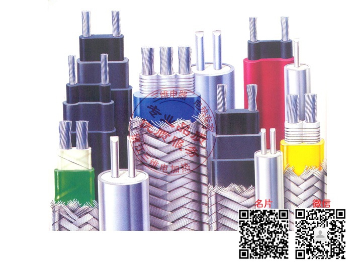 產(chǎn)品名稱：自控溫電伴熱帶
產(chǎn)品型號(hào)：SWBR-Z-10EV2-65-J
產(chǎn)品規(guī)格：10KW,20KW,30KW,35KW