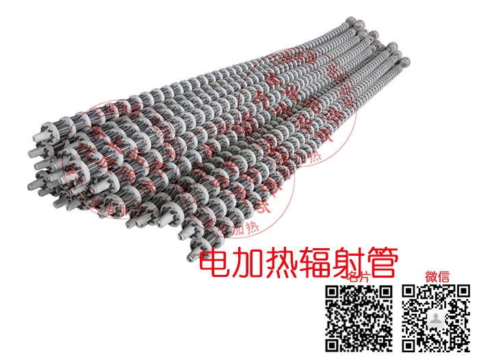 產(chǎn)品名稱(chēng)：輻射管電加熱器（套管電加熱器）
產(chǎn)品型號(hào)：SWDL-a-b/a為介質(zhì),b為功率大小
產(chǎn)品規(guī)格：0KW～10000KW/非標(biāo)定制